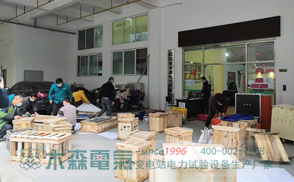 甘肅通馳電力串聯(lián)諧振成套裝置驗收