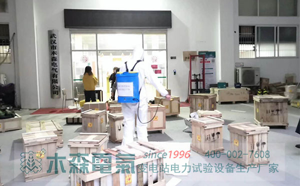甘肅串聯(lián)諧振成套裝置驗收