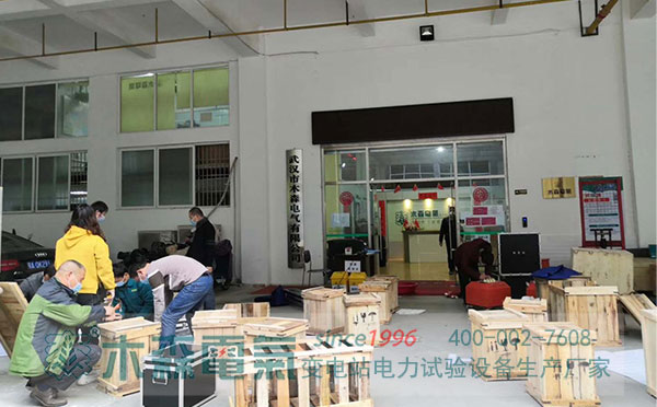甘肅串聯(lián)諧振成套裝置驗收合格