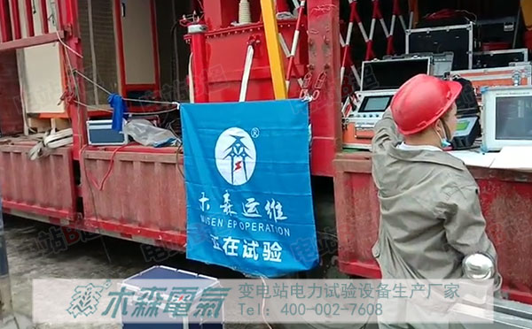變壓器感應(yīng)帶局部放電測量