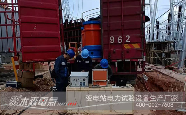 廣東220kV變壓器感應電壓帶局放測量現(xiàn)場