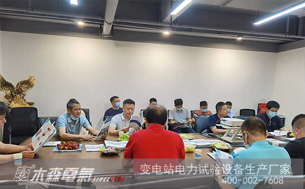 2022中國電氣試驗技術(shù)交流年會圓滿閉幕交流學(xué)習(xí)