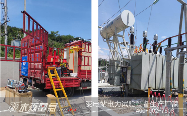 110kV變壓器大修前需要變壓器感應(yīng)耐壓局放測(cè)量現(xiàn)場(chǎng)