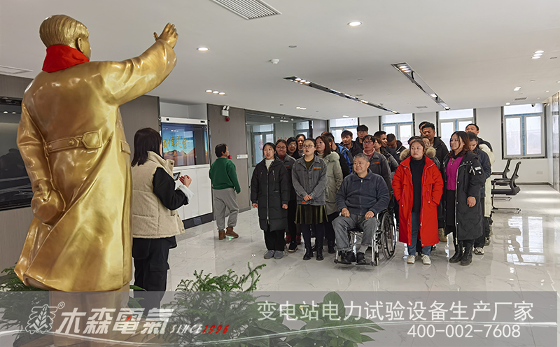 紀(jì)念毛主席誕辰129周年，木森電氣展現(xiàn)愛(ài)國(guó)熱情