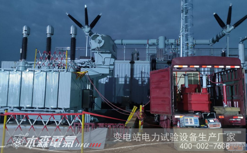 湘發(fā)改能源項目木森電氣三級承試設(shè)備完成風(fēng)電場交接試驗