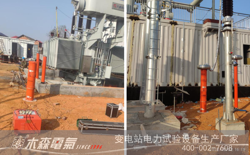 湘發(fā)改能源項目風(fēng)電場交接試驗