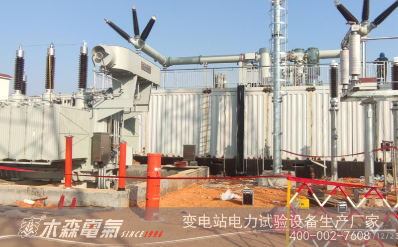 木森電氣三級承試設(shè)備完成風(fēng)電場交接試驗現(xiàn)場