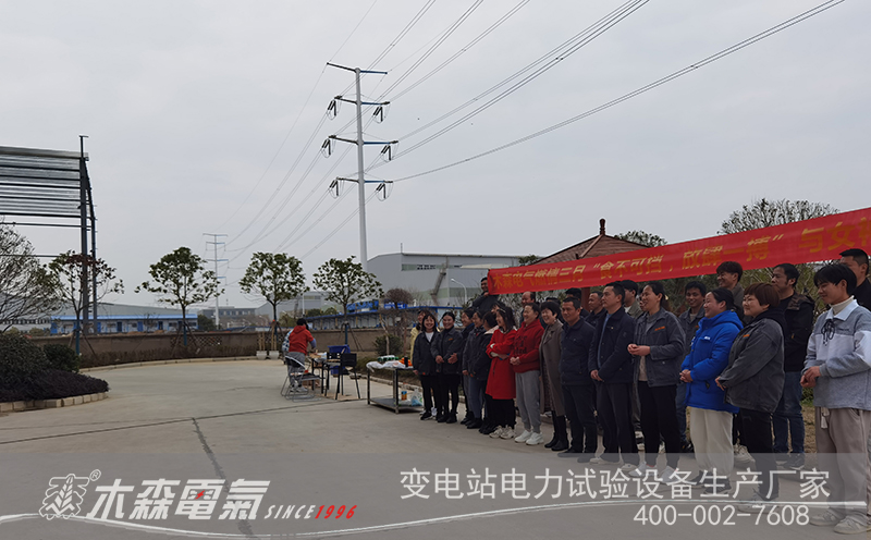 食不可擋，放肆一搏，女神約會鳳凰園